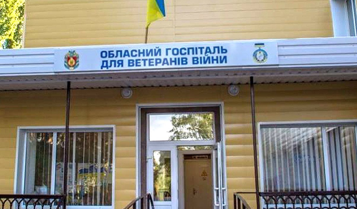 Допомога фахова