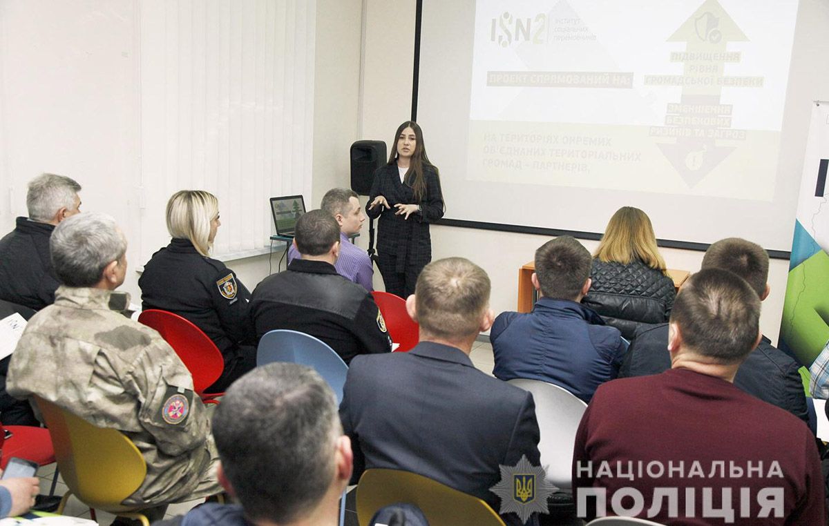 Добровільні правоохоронці — в кожну ОТГ