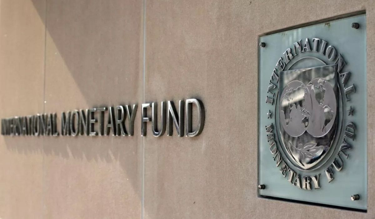 МВФ очікує вповільнення економічного зростання