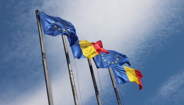 Європейські соціалісти заморозили відносини із соціал-демократами Румунії