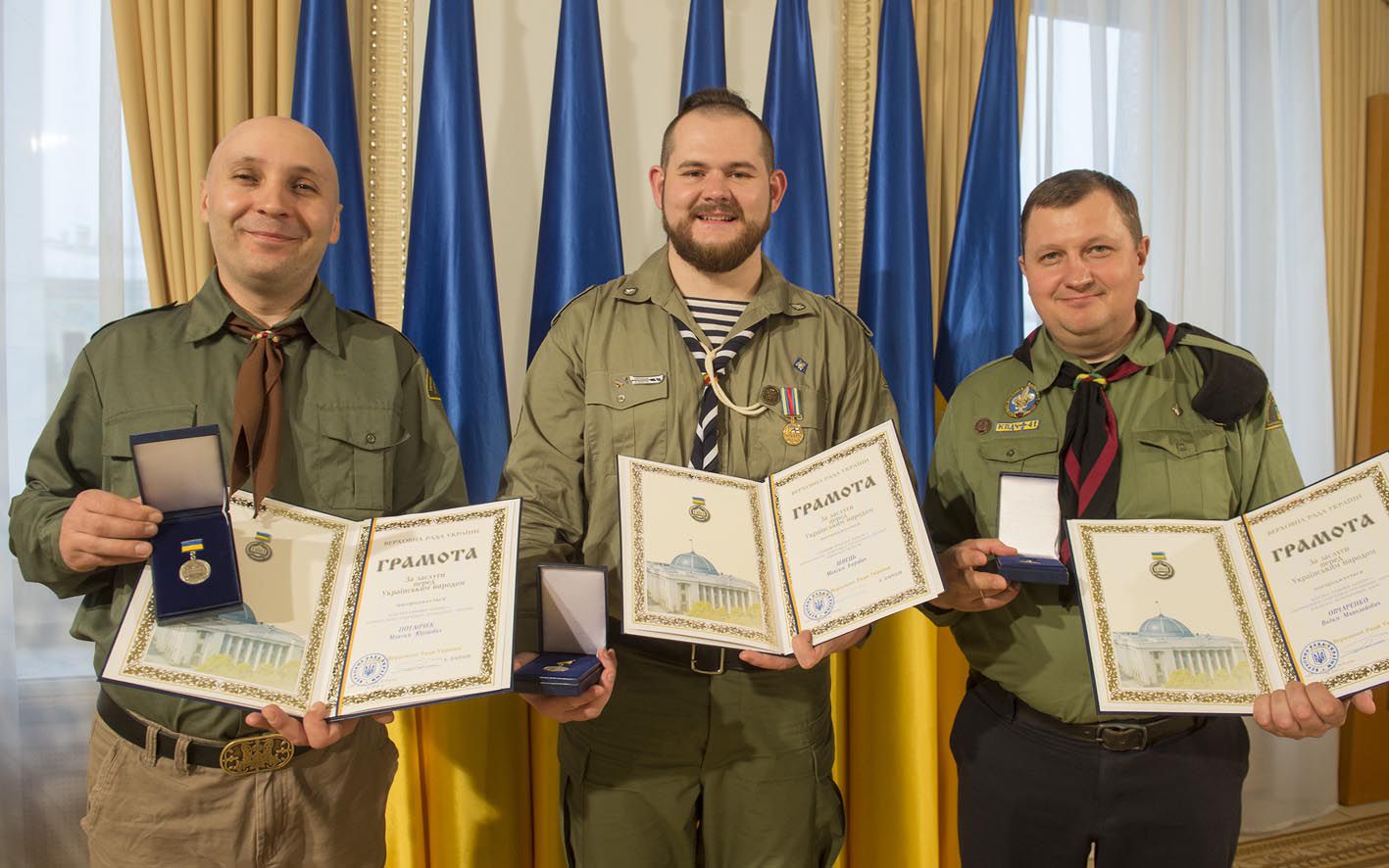Голова Верховної Ради Андрій Парубій вручив грамоти 