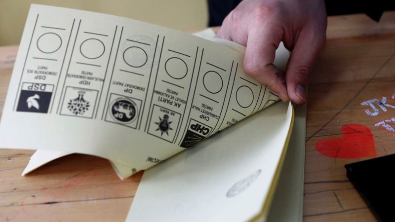 Стамбул уже півмісяця без мера