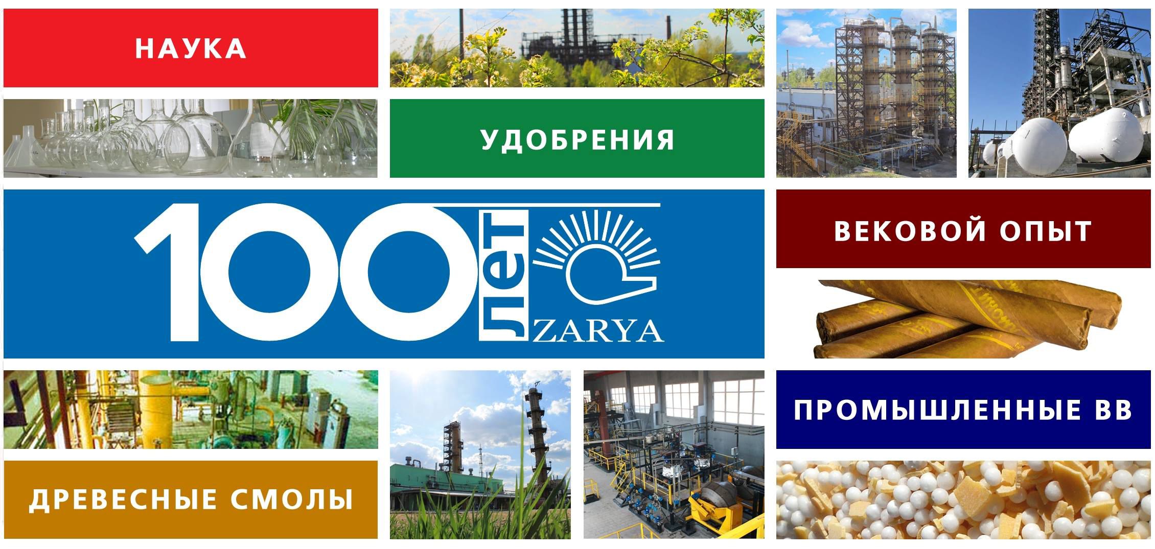 Щоб став своїм серед своїх