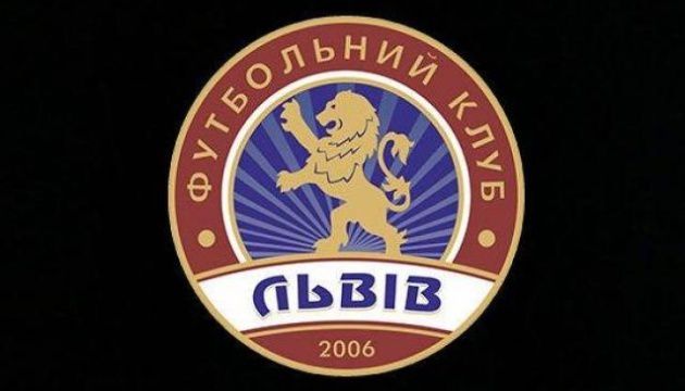 У «синьо-золотих левів» — новий наставник