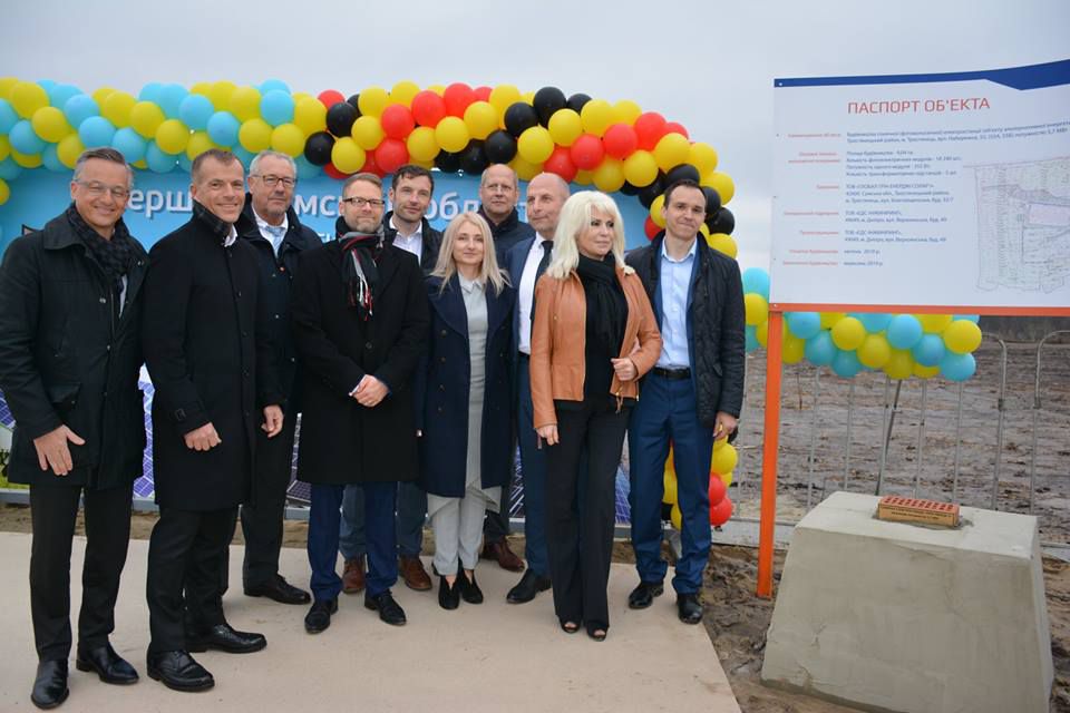 Сонячна електростанція стала реальністю
