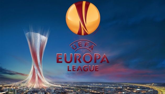 Визначилися півфінальні пари
