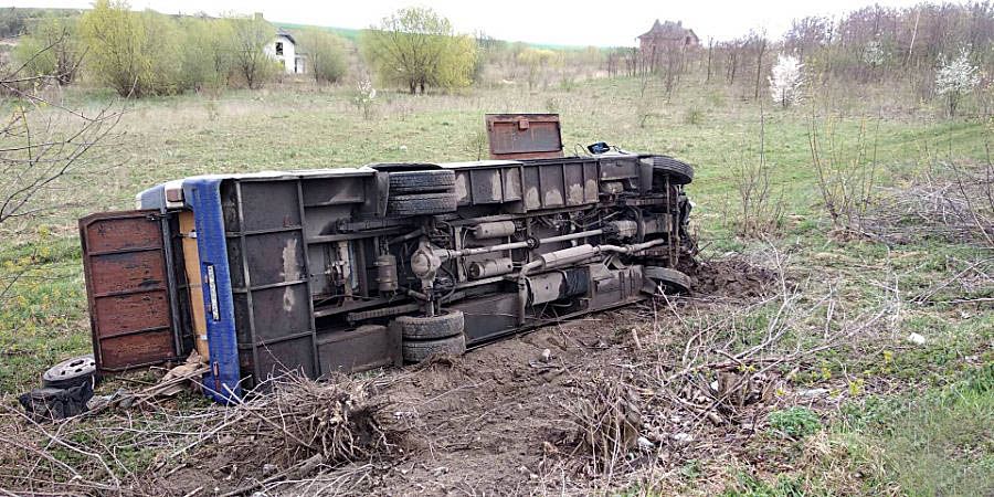 Ціна безпечності — три життя