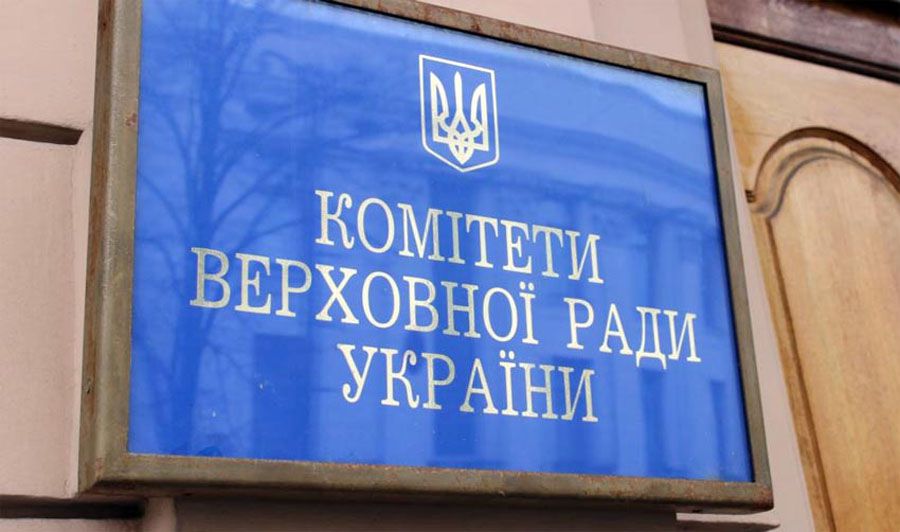 Щоб антикорупційні органи могли діяти ефективніше