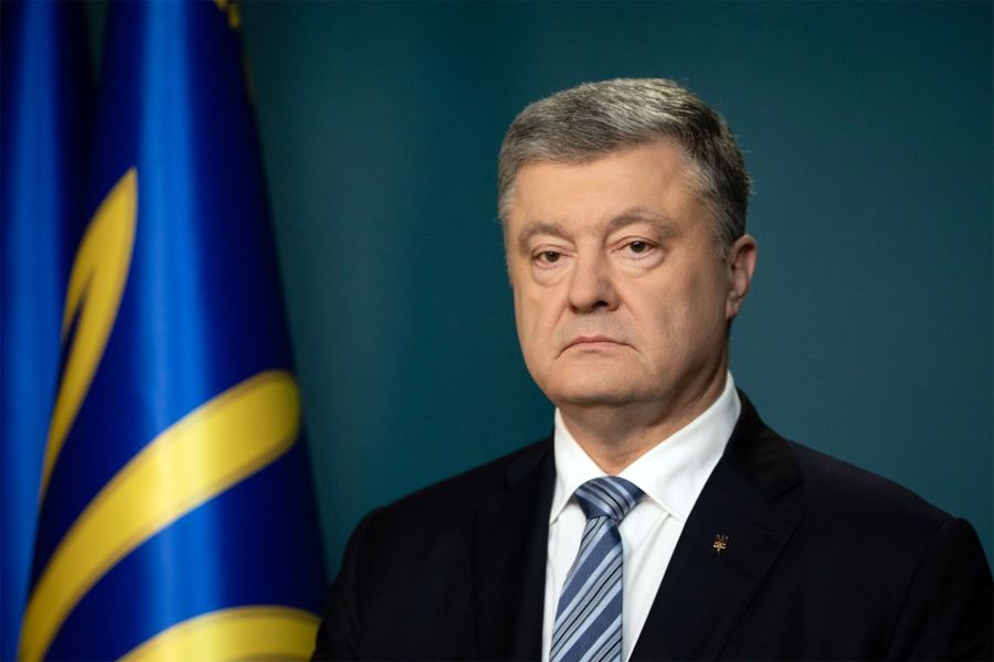 Російська Федерація знову перетнула червоні лінії