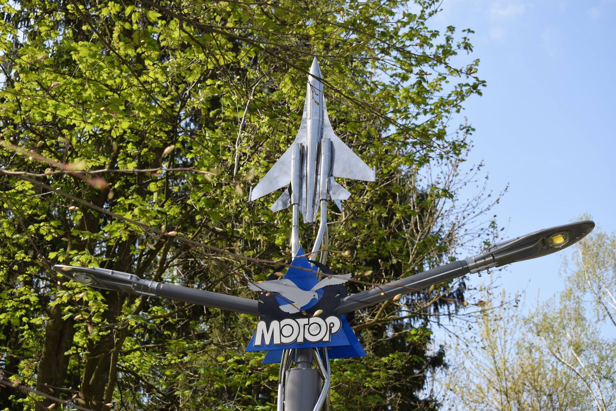 Частіше дивімося вгору