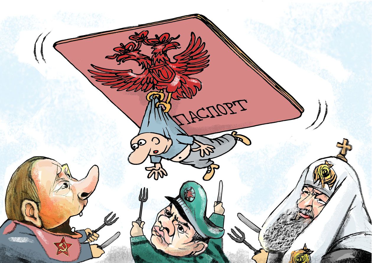 «Мохнатий шмєль на душістий хмєль...»