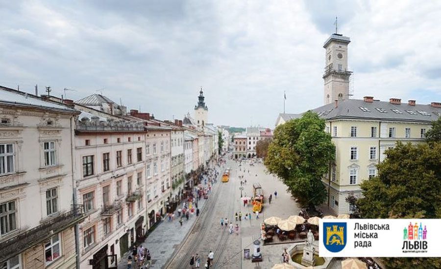 Американська газета запрошує до міста Лева