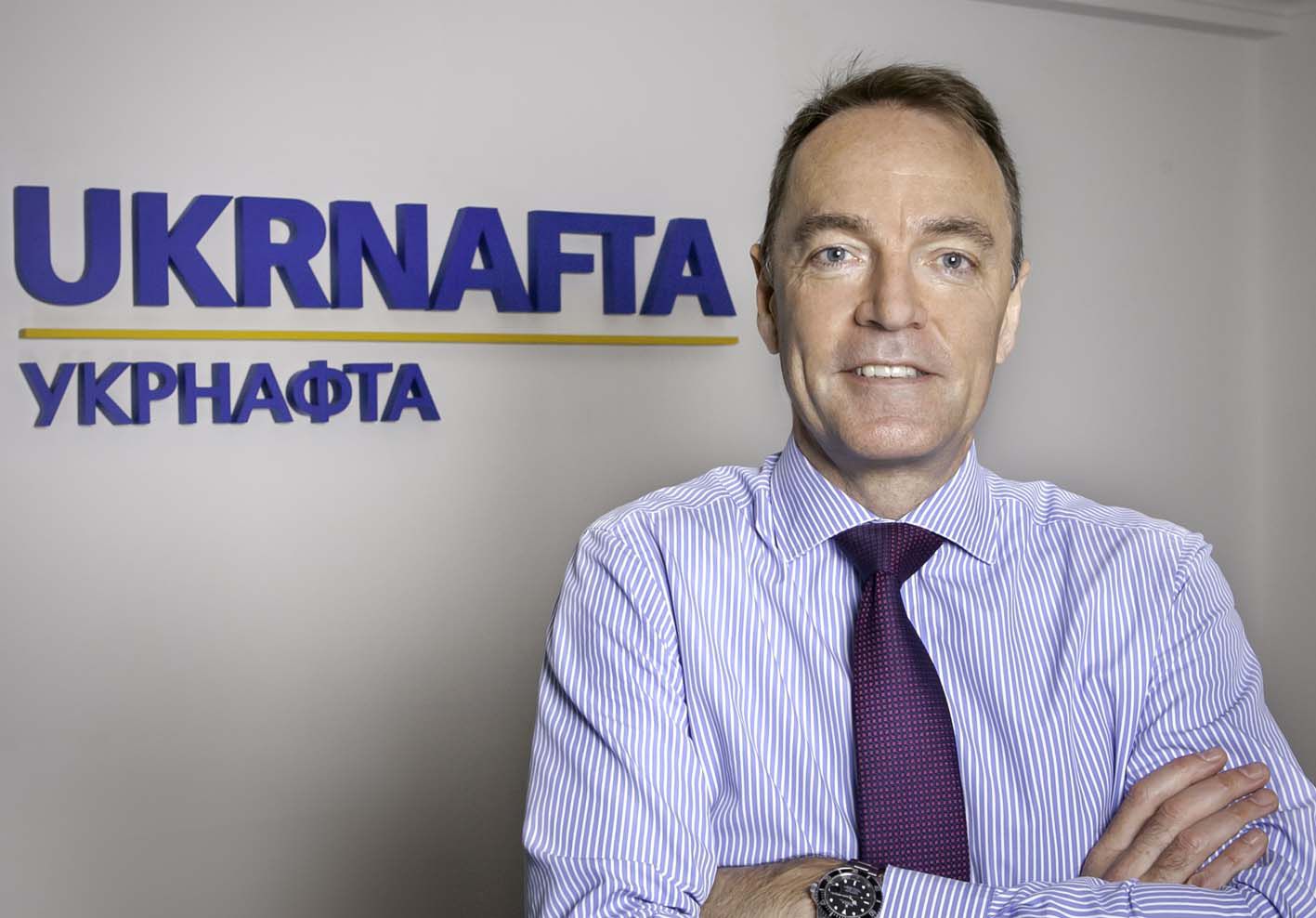 «Укрнафта» націлена нарощувати видобуток й інвестиції