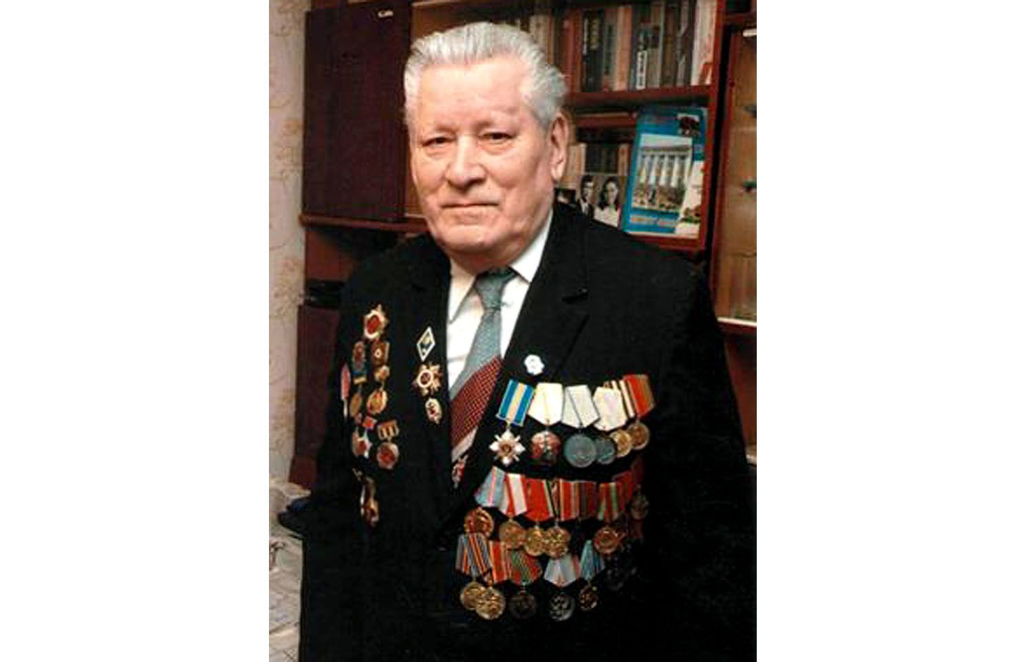 Із покоління нескорених