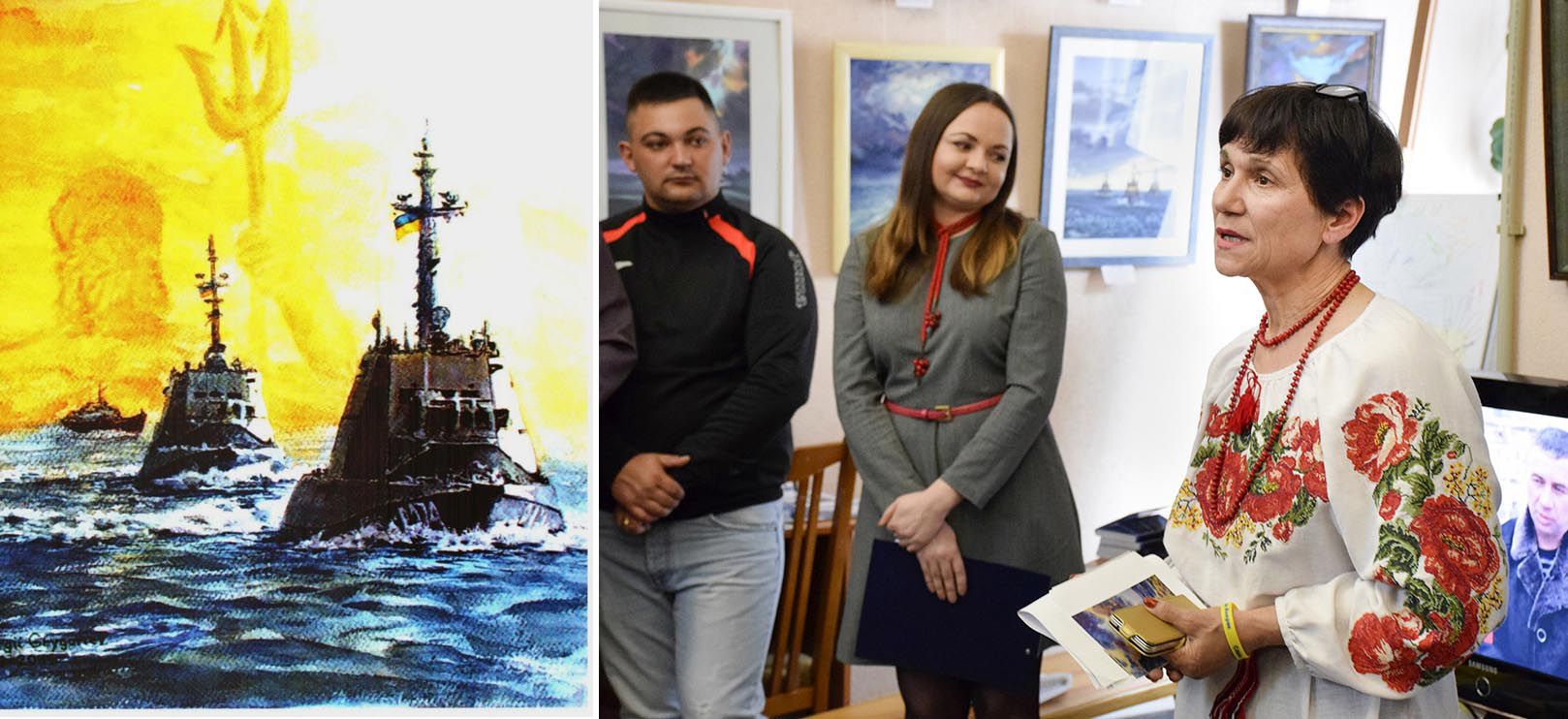 «Повернення доДому» наших моряків чекає вся країна