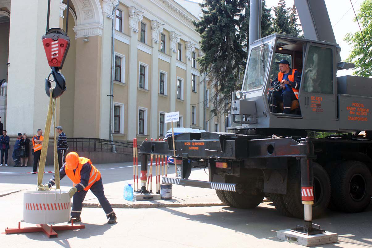 Змагалися комунальники