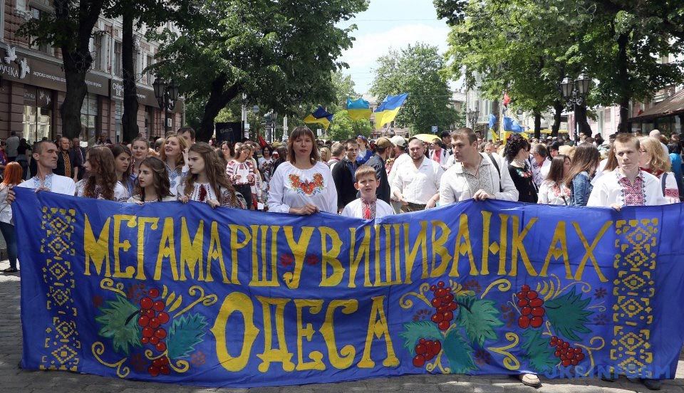 «Одесит — це патріот, у вишиванках наш народ»