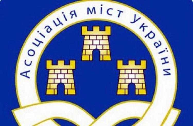 Нацбанк назвав країни-лідери за грошовими переказами