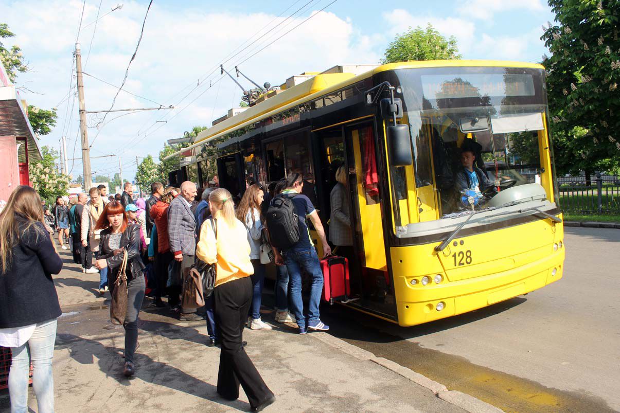 Полтава: Виходьте. Приїхали...