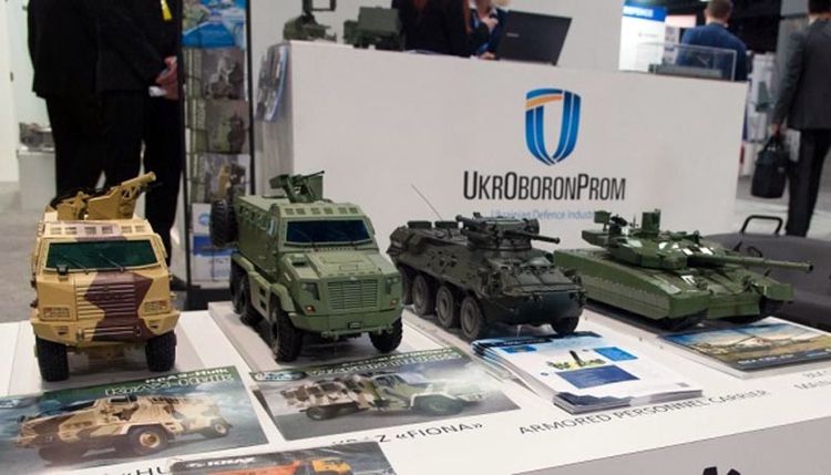 Уряд зобов’язав «Укроборонпром»  невідкладно розпочати фінансовий аудит