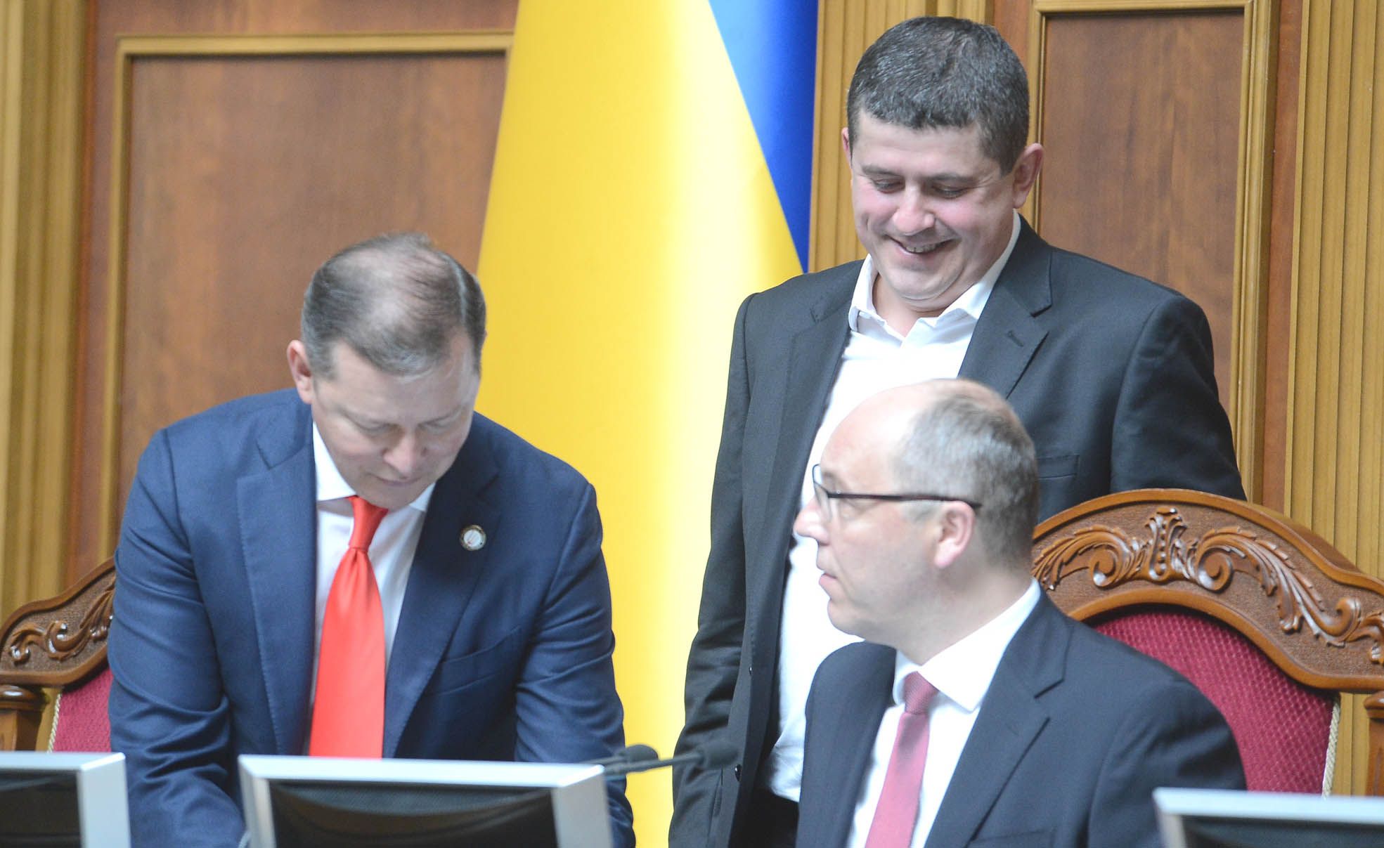 Коаліція припинила своє існування