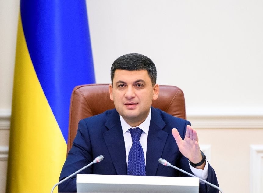 Володимир Гройсман сказав, що у середу подасть заяву про звільнення