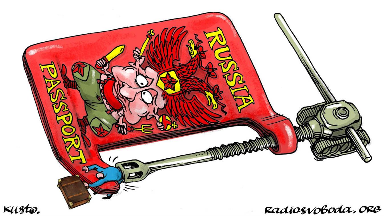Путінська «ксива»: градус сприйняття