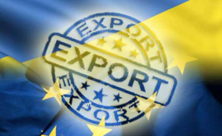 Знайшли вигідних  партнерів