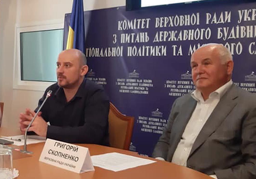 Вчаться працювати над законодавством