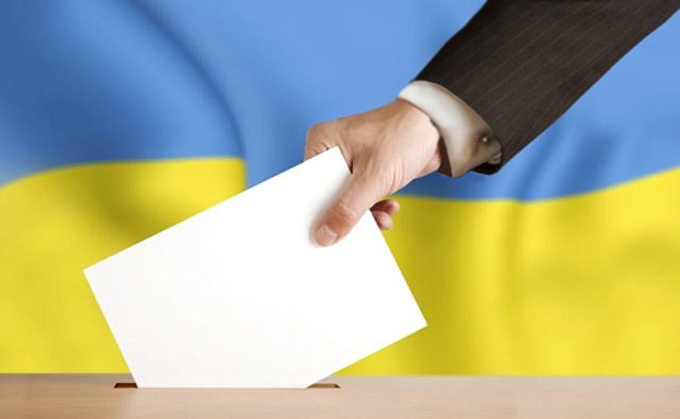 Перелік округів для позачергових виборів народних депутатів