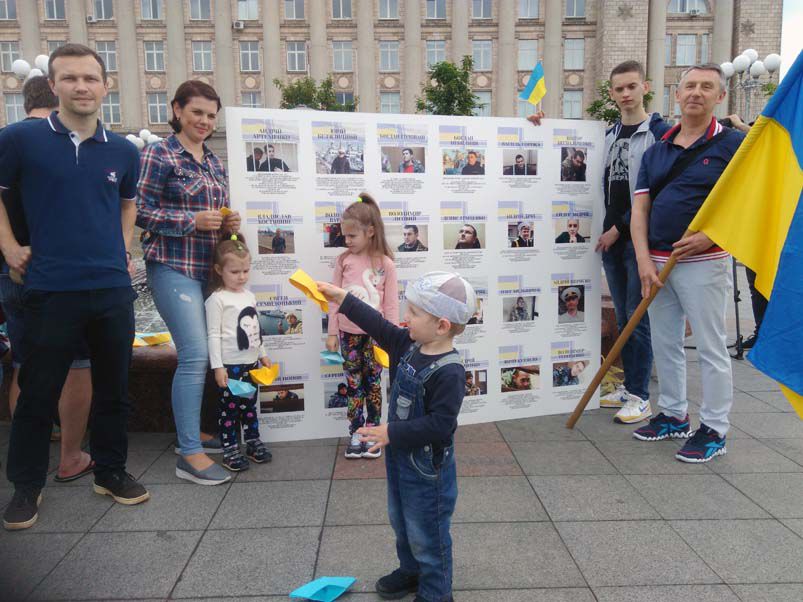 Повертайтеся додому, герої!