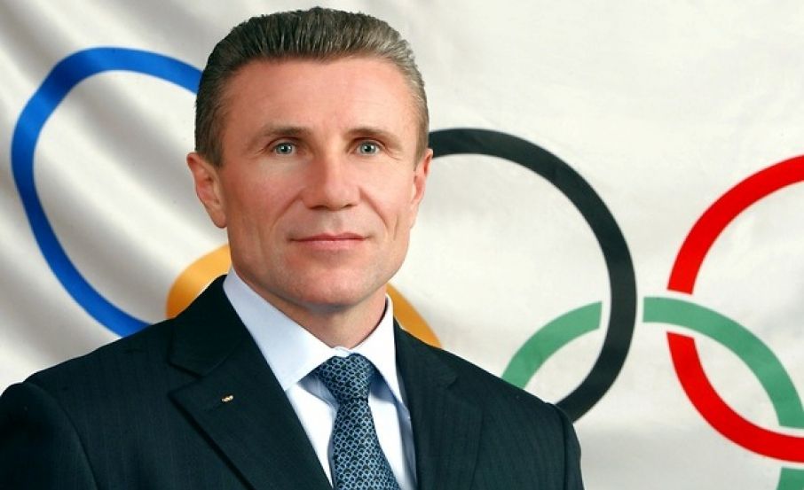 Подарунки від президента НОК