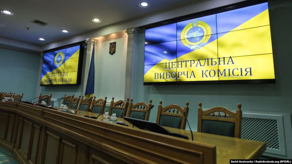 Громадські організації, яким ЦВК дозволила мати спостерігачів під час виборів