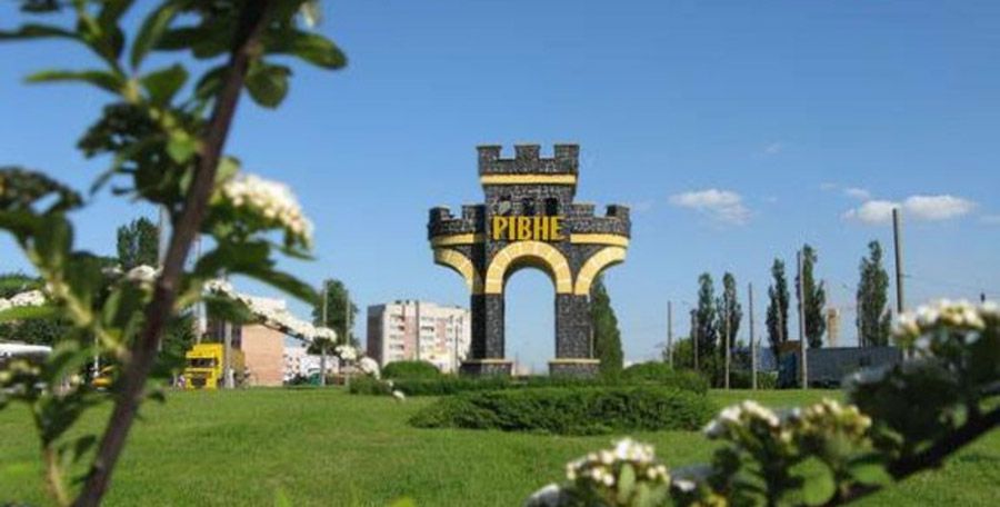 Рівненщина —  друга в рейтингу Кабміну