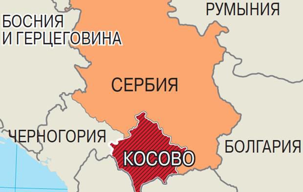 Сербія vs Косово: Не нагнітайте обстановку!