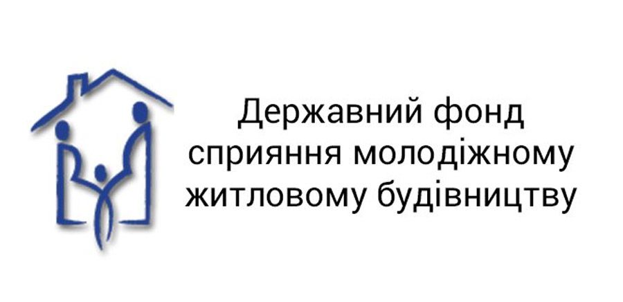 Держмолодьжитло отримає 300 мільйонів