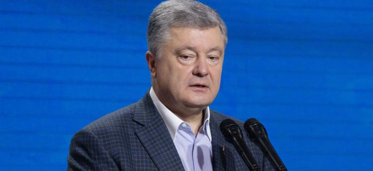 «Європейська Солідарність»: не дати реваншу жодного шансу