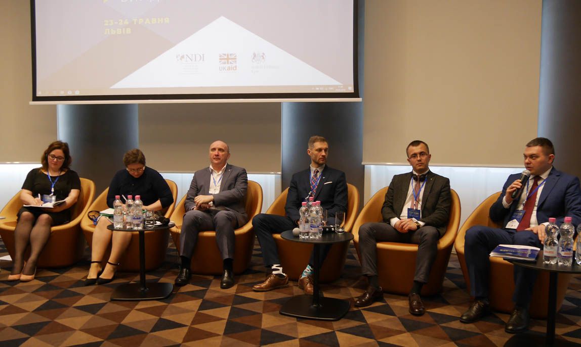 За публічні консультації — відзнака