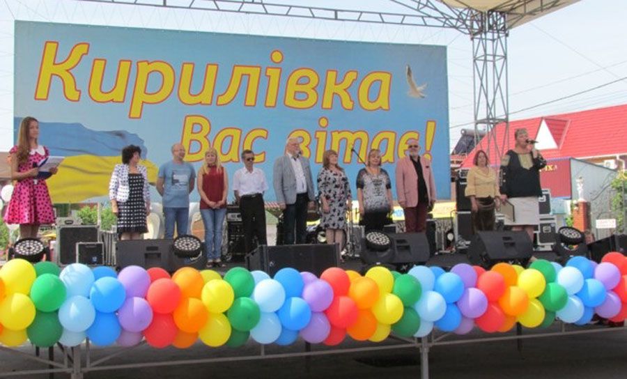 «Kirillovka-fest» зібрав на березі моря найспівучіших