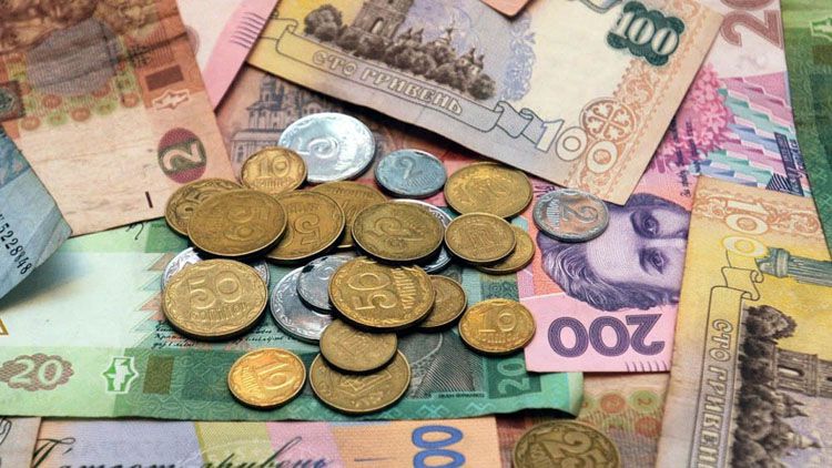 Окремі положення пенсійних новацій визнано неконституційними