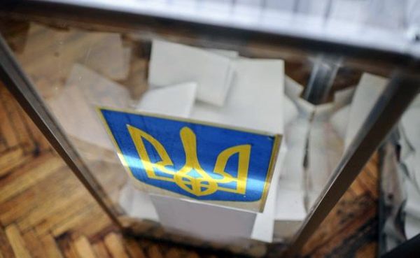 Перелік ГО, яким ЦВК дозволено мати спостерігачів під час виборів 21.07.19