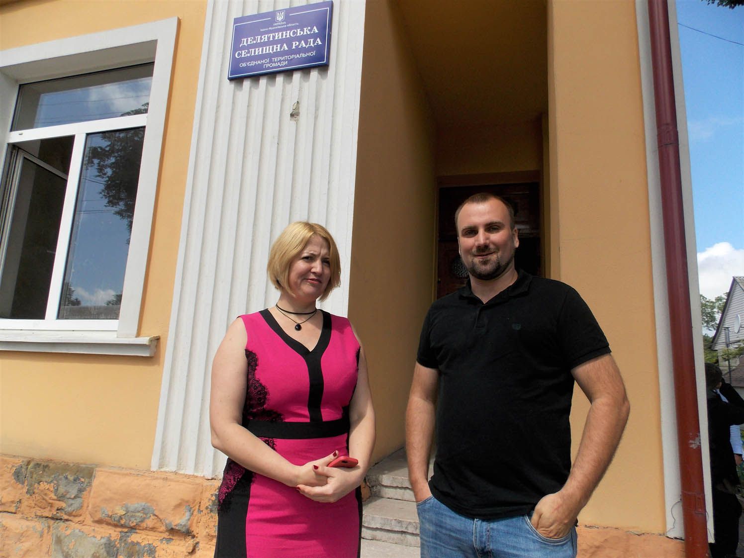 Івано-Франківщина: Об’єдналися і... збагатилися