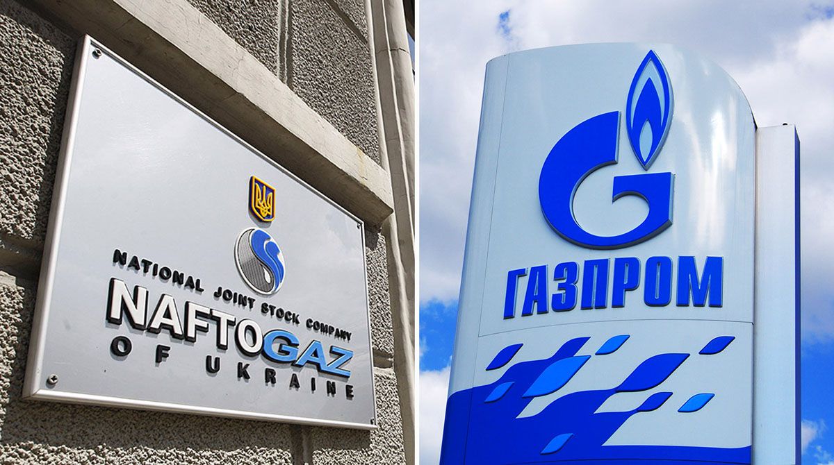Ціна на газ... зменшиться?