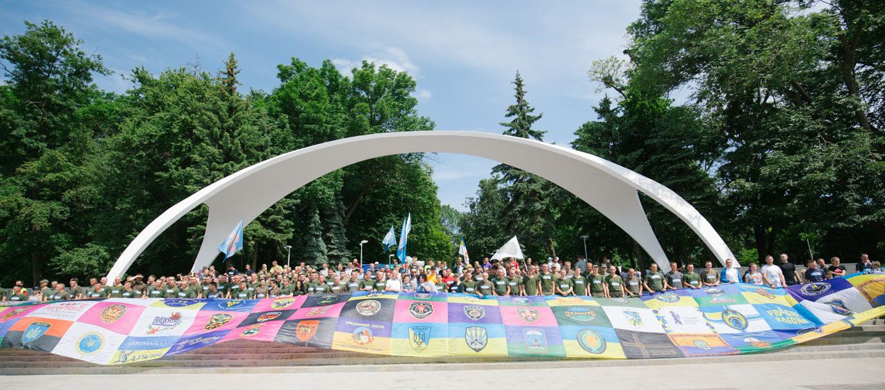 Благодійний забіг із 30-метровим стягом