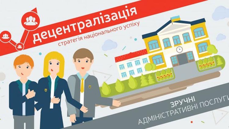 Важливо підтримати бізнес, який сплачує податки