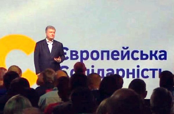 Обговорюють можливу співпрацю з потенційними переможцями