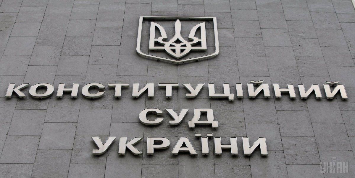 В офіційному списку коаліції, утвореної 2016 року, — 226 народних депутатів