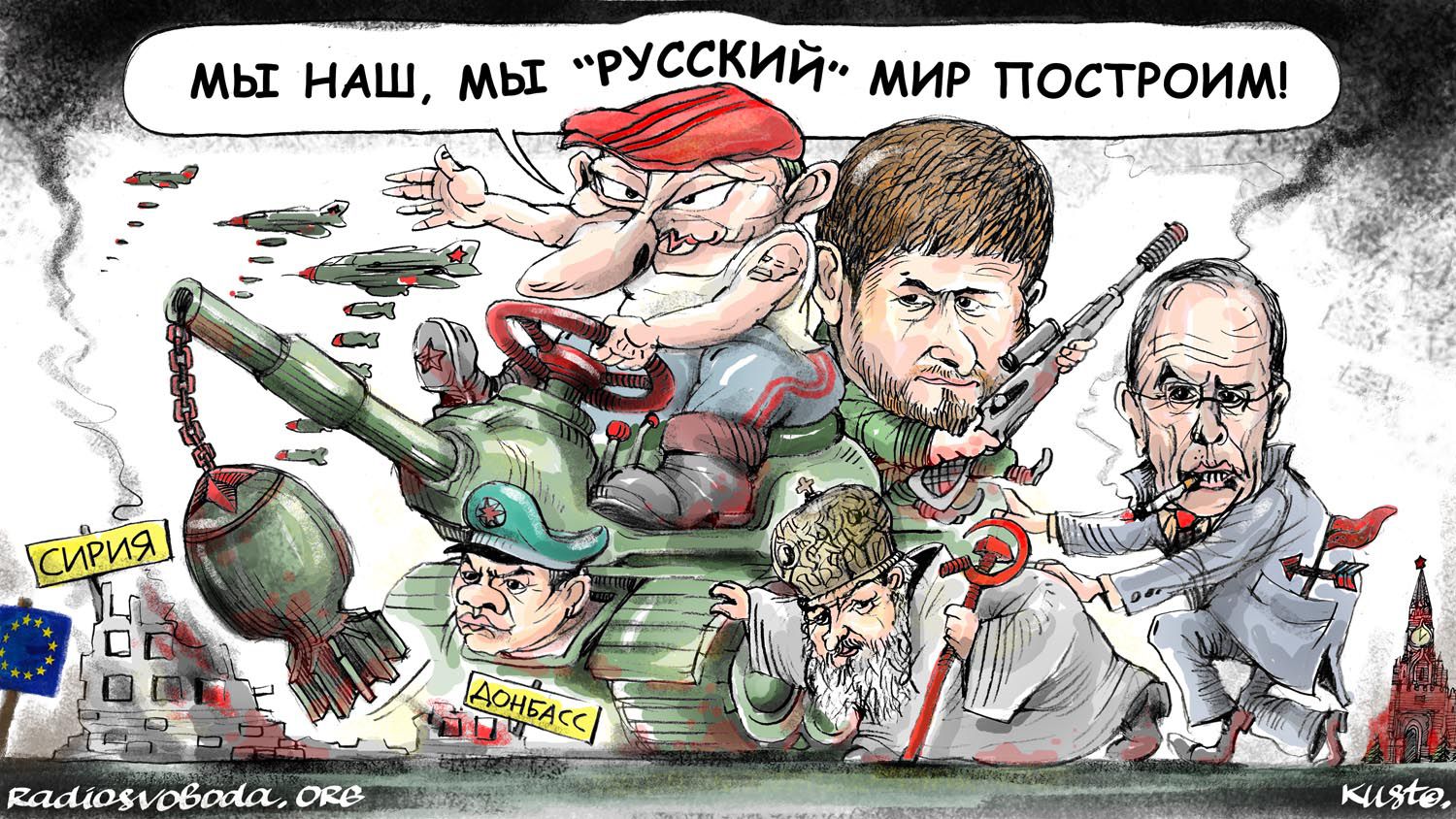 «Небополітика» новітніх ординців