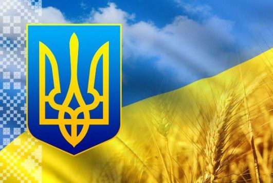 Постанова про зміни в адміністративно-територіальному устрої Львівщини