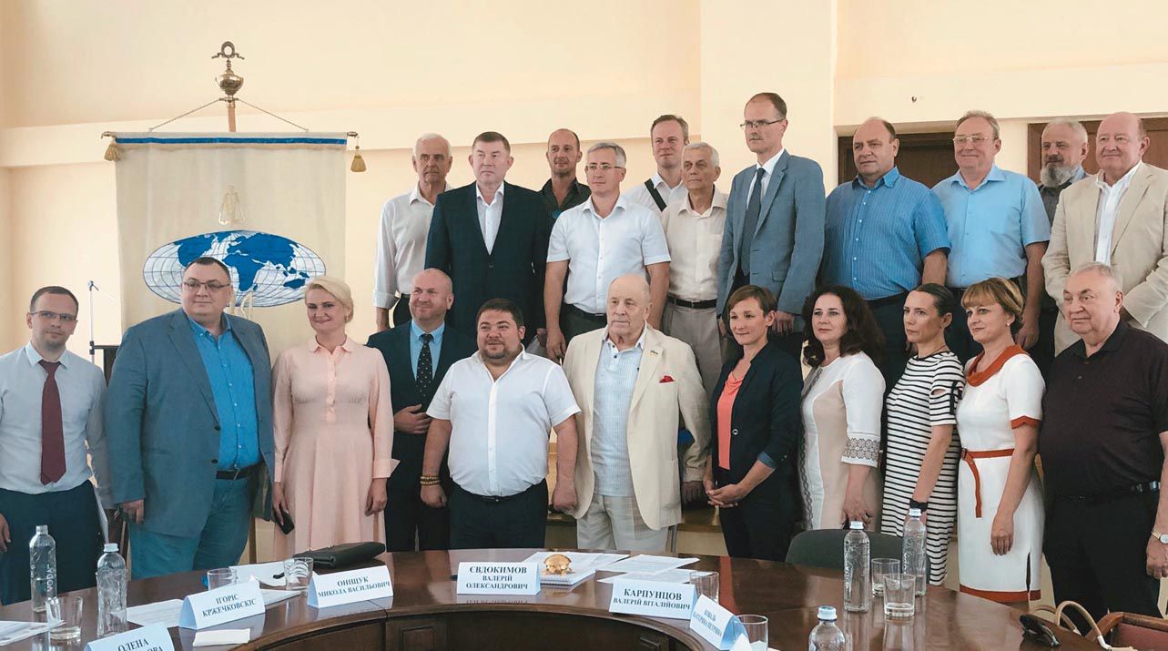 «Розвиток системи захисту економічних і фінансових інтересів держави»